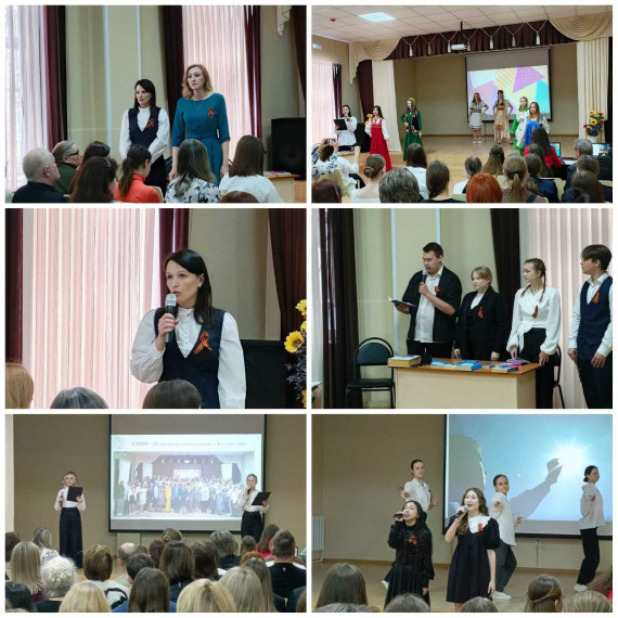 День открытых дверей прошел в Бугурусланском педколледже.